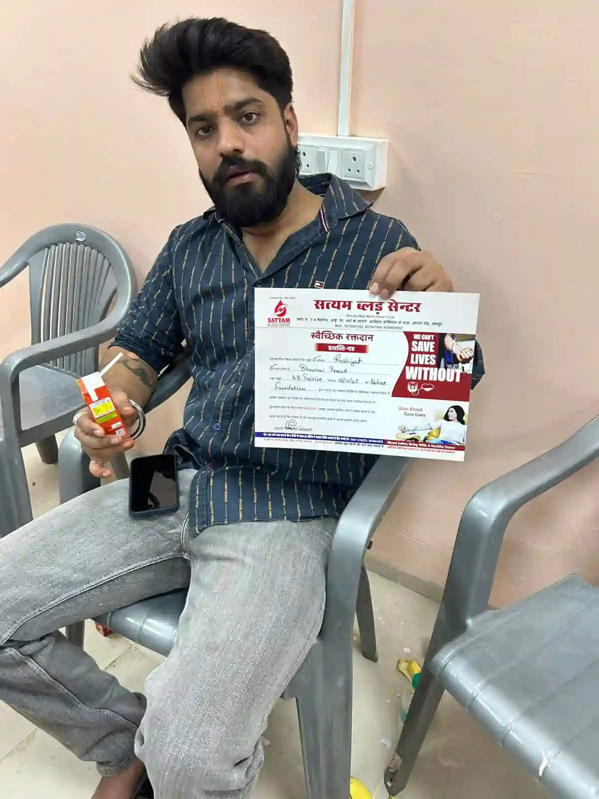 Blood donation camp – donors and volunteers