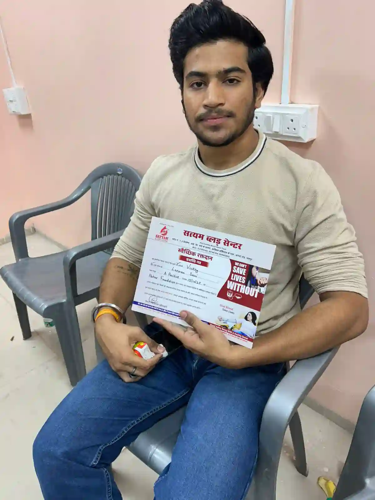 Doctor and team at blood donation camp