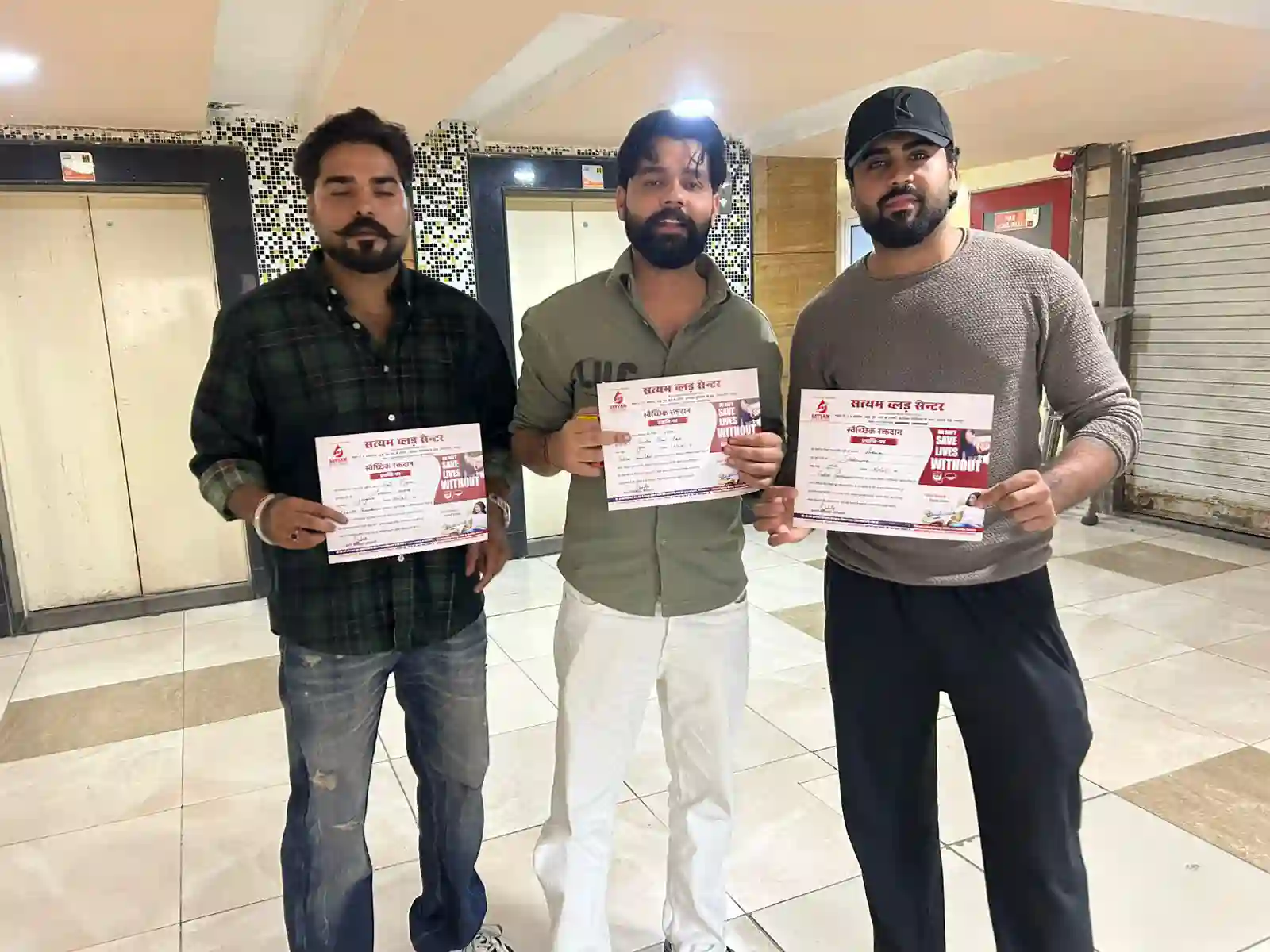 Blood donors resting after donation