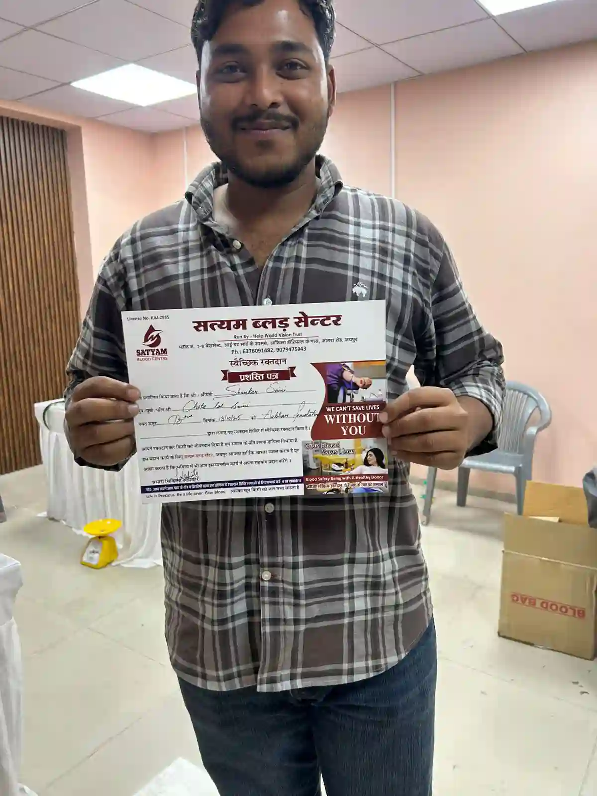 Camp activity snapshot 1