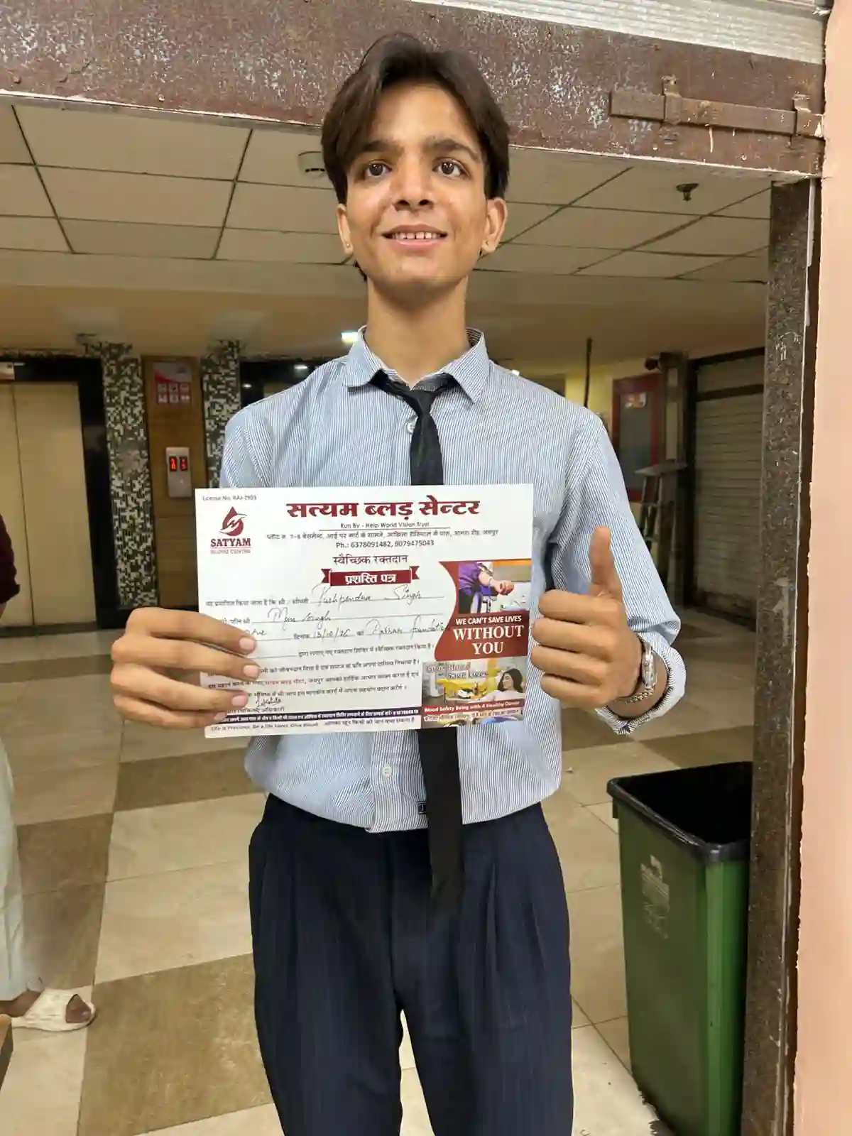 Camp activity snapshot 2