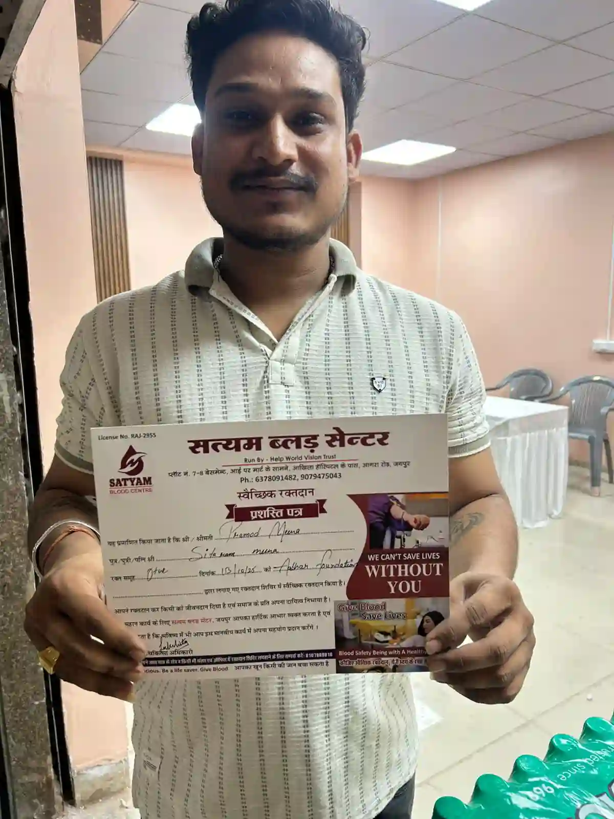 Camp activity snapshot 3